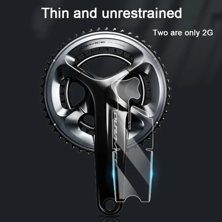 Bicycle%20Crank%20Arm%20Protective%20Sticker%20Frame%20Tape%20Protective%20Film%20Tape%20Anti-collis%20MIO%20Super%20Store%20-%20Image%207