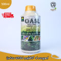 Oasis Albert Solution Liquid Home Gardening Micro Nutrient Fertilizer. 