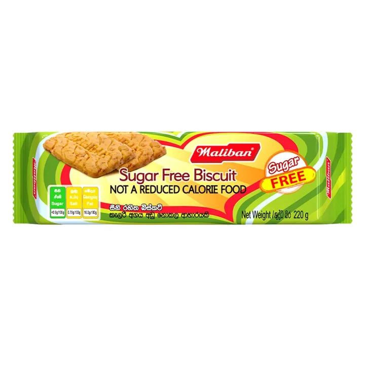 Maliban Maliban Sugar Free Biscuit 220g