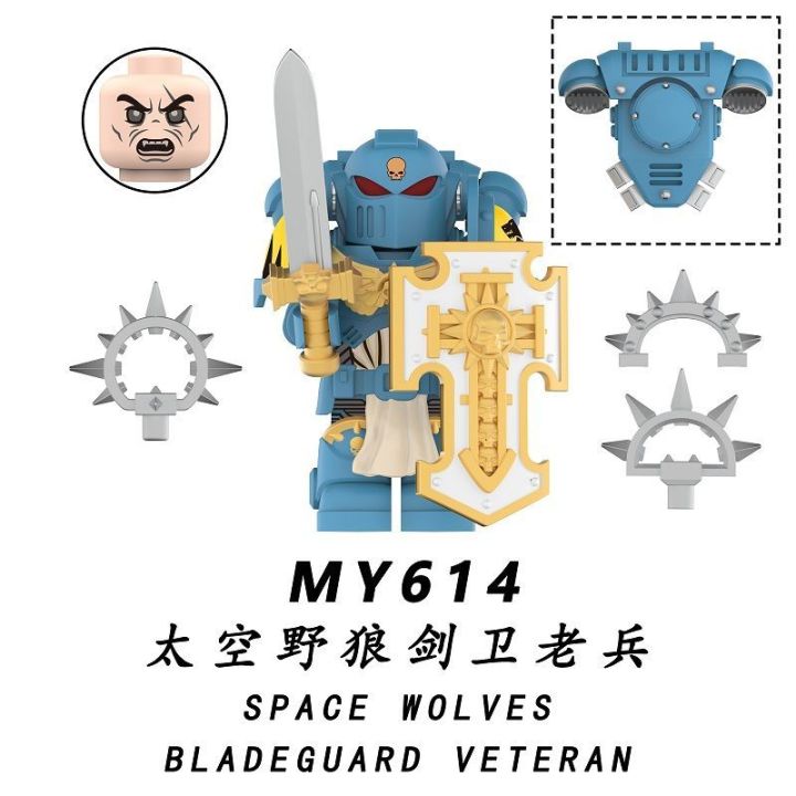 %E3%80%90New%20Arrivals%E3%80%91Compatible%20with%20Lego%20Building%20Blocks%20U%20Star%20Warrior%20Team%2040K%20Jianwei%20Veteran%20Third-Party%20Puzzle%20Assembly%20Figure%20Toy%20Model%20-%20Image%205