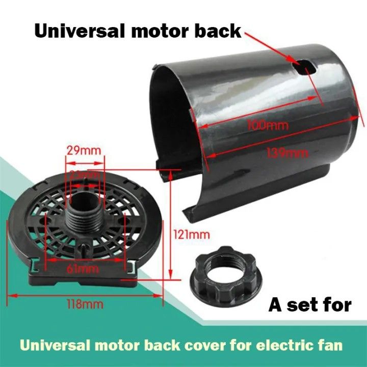 Electric%20Fan%20Accessories%20Motor%20Rear%20Cover%20Floor%20Wall%20Table%20Plastic%20Shell%20Protective%20Universal%20Best%20Product%20-%20Image%205