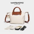 MATEYOYO Women Handbag Korean Sling Bag Ins Fashion Shoulder Bag Dual Use Leisure Style Casual Summer Hand Bag Messenger Bag Women Beach Bag Oxford Bag. 
