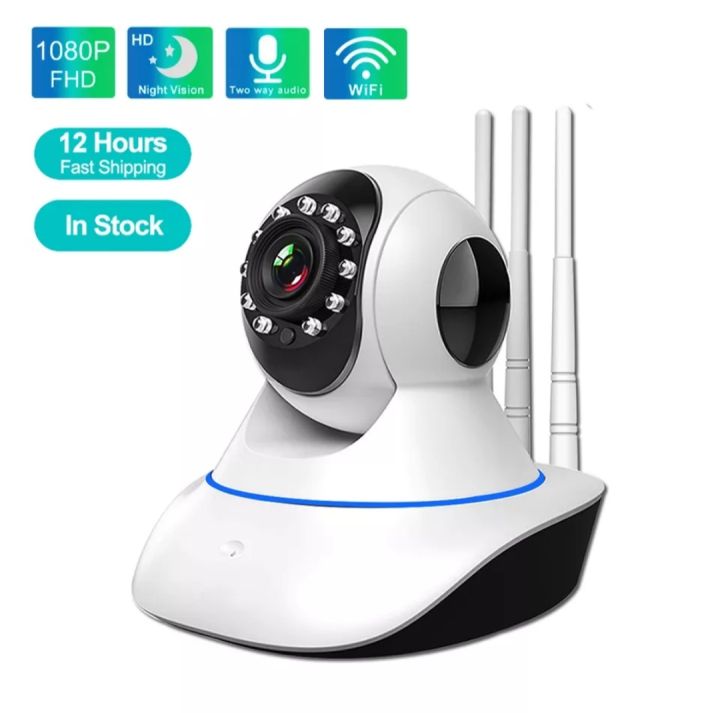 HD Wifi IP Camera 2MP Home Security Camera  Surveillance Camera IR Night Vision CCTV Camera Indoor Baby Monitor