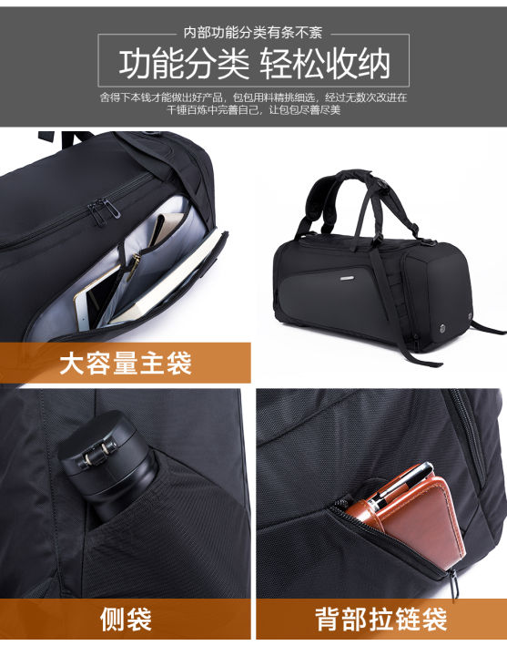 BANGE%201917%20Gym%20Bag%20For%20Men,Dry%20And%20Wet%20Depart%20Pocket%20Sports%20Duffel%20Backpack%20With%20Shoes%20Compartment,%20Short-Distance%20Trip%20Duffel%20Gym%20Bag%20for%20Men%20Women,%20Scratch-Resistant,%20Premium%20Oxford%20Cloth,%20bags%20for%20girls,%20bags%20for%20men,%20traveling%20ba%20-%20Image%204