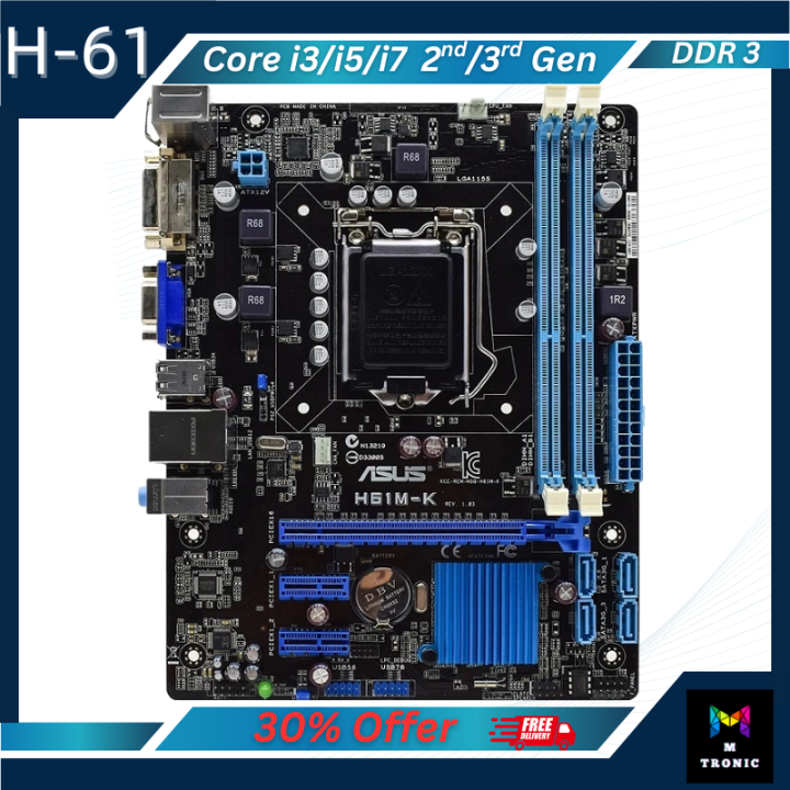 H61 Motherboard LGA 1155 3rd generation intel H61 support Intel Core i3 i5 i7 cpu DDR3 16GB Standard ATX