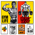 A3/A4 Size framed Gym Motivational Workout Wall posters Desk Wall decorations inspiring posters. 