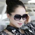 Women's Black Sunglasses. 