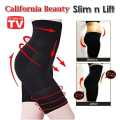California Beauty Silhouette Slim'n Lift Body Shaping Undergarment (M). 