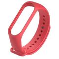 Replacement Silicone Strap for Xiaomi Mi Band 4, 3 & M4, M3 - Sports Soft Wrist Bracelet Wristband Belt Smart Watch Fitness Tracker Wristband 104672790 NN Collection. 