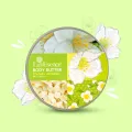 Luvesence Spanish Jasmine - Body Butter 200g. 