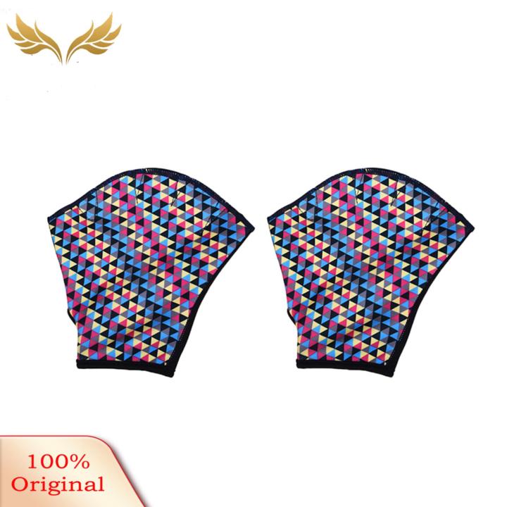 SuperRide FINGER DESIGN: Finger spread design provides hands with greater flexibility and breathability.