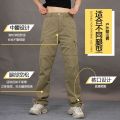 cleanfit Tactical Pants Spring and Summer Thin American Outdoor Mountaineering Overalls Straight Casual Sports Pants. 