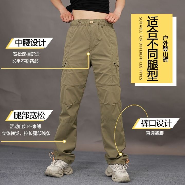 cleanfit%20Tactical%20Pants%20Spring%20and%20Summer%20Thin%20American%20Outdoor%20Mountaineering%20Overalls%20Straight%20Casual%20Sports%20Pants%20-%20Image%206
