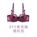 Lace1/2Half Cup Bra European and American Transparent Push up Small Breast Bra Women's Red Underwear Thin Suit. 