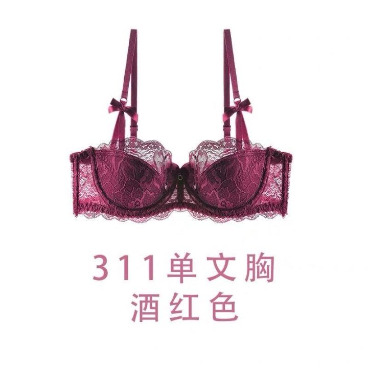 Lace1/2Half%20Cup%20Bra%20European%20and%20American%20Transparent%20Push%20up%20Small%20Breast%20Bra%20Women's%20Red%20Underwear%20Thin%20Suit%20-%20Image%206
