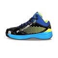 Nivia Warrior-I Basketball Shoe. 