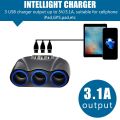 12V/24V 3 Way Auto Sockets Car Cigarette Lighter Adapter Lighter Splitter Lighter 5V 3.1A Output Power With 5 USB Charger. 