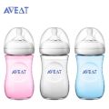 AVEAT Feeding Bottle/Only Feeding Bottle/AVENT Model. 