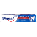 Signal Strong Teeth Toothpaste, 70g. 