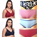 1 Bra & 2 Free Cotton Panties Mix Match Bra & Panty Set. 
