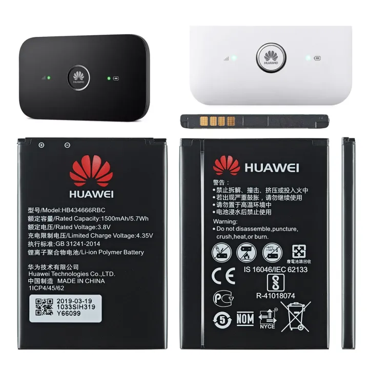 Huawei%20Pocket%20Router%20Battery%201500mAh%20for%20E5573,%20E5573S,%20HB434666RBC,%20Wifi%20Router%20Battery%20Replacement%20-%20Image%202