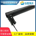 Wired Router Antenna High Gain Routing Wifi Wireless Communication 5DB folding external Signal Huawei B310 B593 B880 B890 Cp_1_150L. 