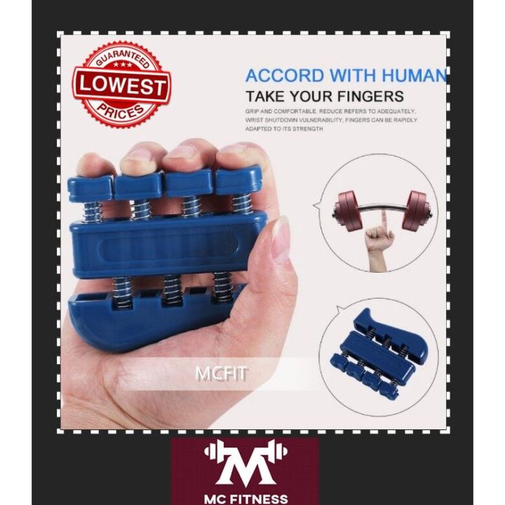 MCFIT Fingers Strength Exerciser Heavy Wrist Tension Extend Hand Master ...