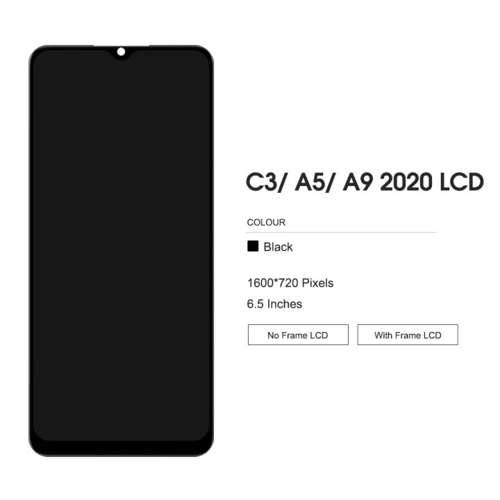 LCD%20For%20OPPO%20A5%202020%20Display%20Touch%20Screen%20Digitizer%20Assembly%20Replacement%20Parts%20CPH1931%20CPH1959%20CPH1933%20-%20Image%204