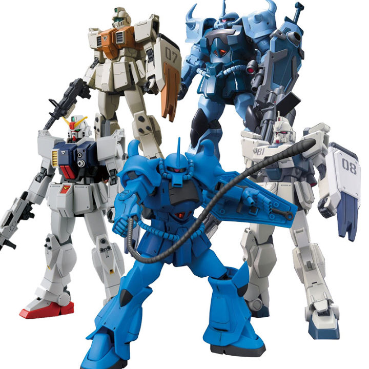 Bandai HG HGUC MS08 Squad Land Battle Gundam EZ8 Special Tiger Freshman ...