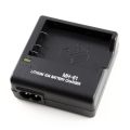 Battery Charger for Camera Nikon MH-61 / MH 61/ EN-EL5 /EN EL5 EL 5. 
