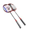 Run Jiang Badminton Racket. 