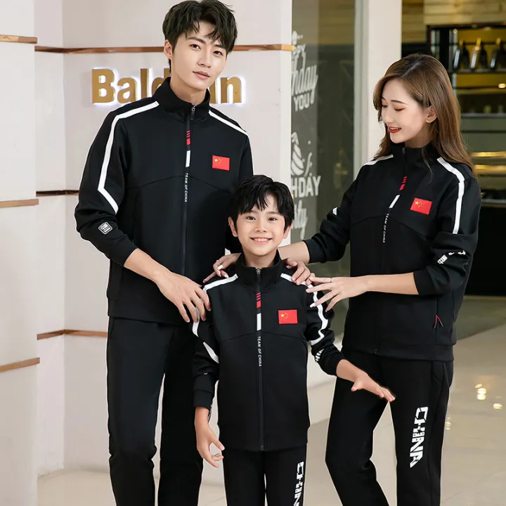 National%20Team%20Sportswear%20Spring%20and%20Autumn%20Training%20Suit%20Chinese%20Team%20Award-winning%20Suit%20National%20Service%20Sports%20Student%20Wushu%20Coaching%20Suit%20Class%20Suit%20-%20Image%207