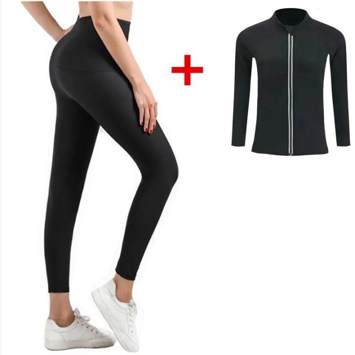 Sauna Suit for Women Weight Loss Sweat Suit Slim Fitness Clothes
