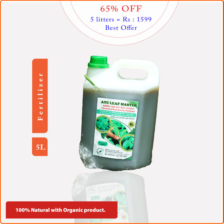 Organic%20Fertilizer%20in%20sri%20lanka.%20Plant%20Extract%20&%20100%25%20Naturally.%20(5L).%20-%20Image%205