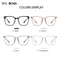 OQ BOGA 4 Colors Unisex Anti Blue Light Proof Radiation Square Frame Computer Glasses Women Men Eye Protection Fashion Plastic Full Rim Eyewear. 
