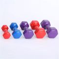 Dumbbell pvc 2kg  (1pieces). 