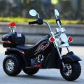 Cool Children's Electric Motorcycle Large Stroller Ride on Car Toys for Kids Dual Drive 1-4 Years Old Boys Girls Tricycles Gifts. 