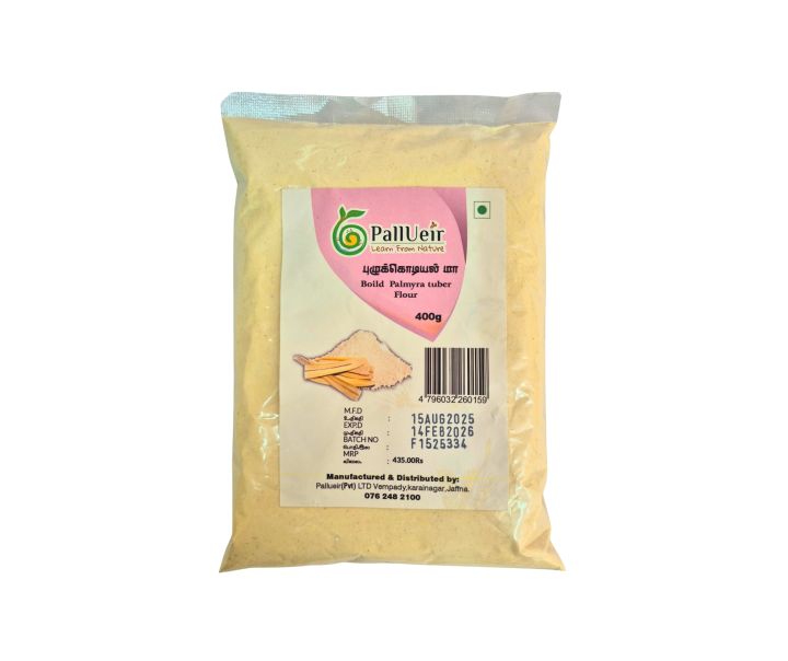 Boiled Palmyrah  Tuber Flour  | பனங்கிழங்கு மா | උඳු පල්මිරා රසැලි පිටි|400g