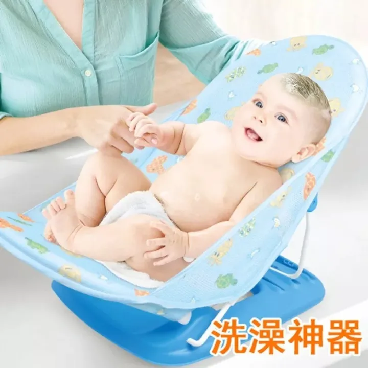 Foldable%20Newborn%20Bath%20Tub%20Baby%20Float%20Bath%20Mat%20Seat%20Antis%20kid%20new%20plastic%20folding%20baby%20bath%20seat%20bath%20chair%20bathtub%20for%20baby%20shower%20portable%20tanning%20bed%20net%20rack%20Bathing%20Net%20Bed%20Baby%20Shower%20Bath%20Pad%20-%20Image%202