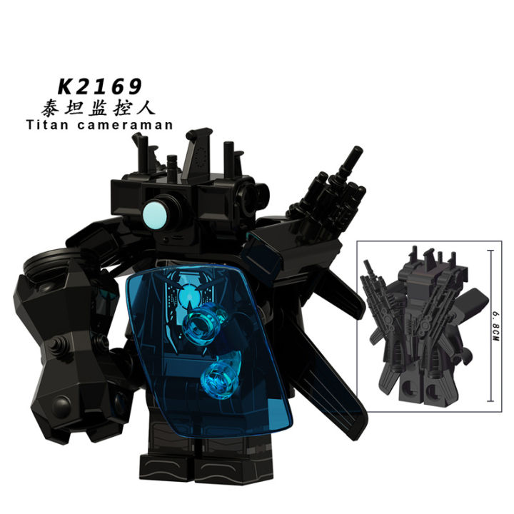 Compatible%20with%20Lego%20Titan%20Toilet%20Man%20Surveillance%20Man%20TV%20Man%20Speaker%20Minifigure%20Building%20Blocks%20Assembly%20Children's%20Toy%20KDL825%20-%20Image%208