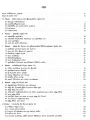 A/L Biology MCQ Questions Answers and Analysis - 2 - Grade 13 - 420 MCQs - Prof Hiran Amarasekera. 