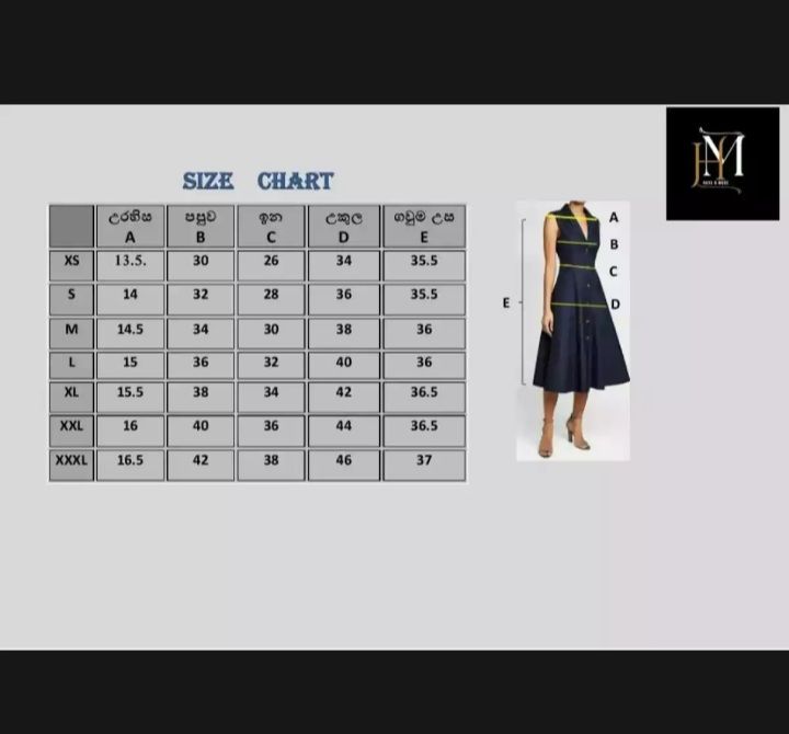 High%20Quality%20Fashionable%20short%20frocks%20for%20women%20-%20Image%202