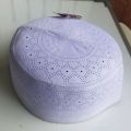 Pure White Muslim Prayer Cap No 2 ( Thoppi ) for men, Best for School Students Al-Fahim Cap Bangladesh. 