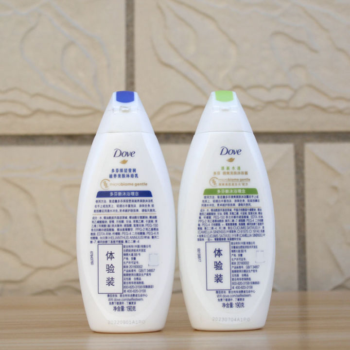 EvoqqDove%20shower%20gel%20190g%20deep%20moisturizing%20fresh%20water%20shower%20gel%20small%20bottle%20portable%20travel%20size%20business%20trip%20hotel%20-%20Image%204