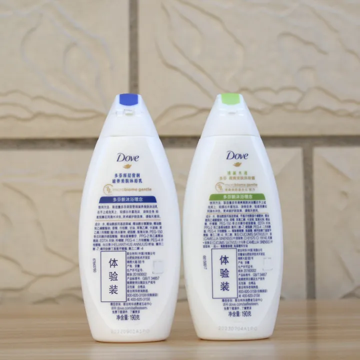 EvoqqDove%20shower%20gel%20190g%20deep%20moisturizing%20fresh%20water%20shower%20gel%20small%20bottle%20portable%20travel%20size%20business%20trip%20hotel%20-%20Image%204