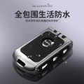 v60  Car   s6020 Men's bags   Volvo xc40 Key Cover Key Shell High-End xc90s90xc60. 