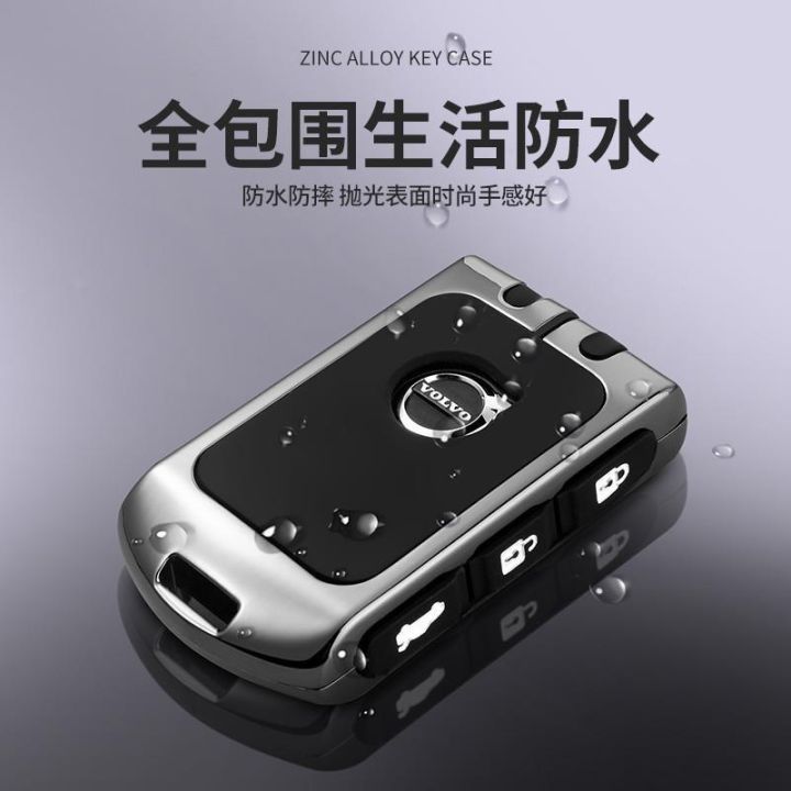 v60%20%20Car%20%20%20s6020%20Men's%20bags%20%20%20Volvo%20xc40%20Key%20Cover%20Key%20Shell%20High-End%20xc90s90xc60%20-%20Image%203