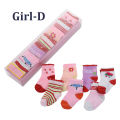 IsALifestyle 7 pairs Infant Baby Sock Gift Set Newborn Baby Girl Boy Socks NB-6m. 