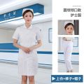 Nurses' Uniform Women's Summer Short Sleeve White Lab Coat Medical Beauty Salon Long Customized Thin Kindergarten Overalls. 