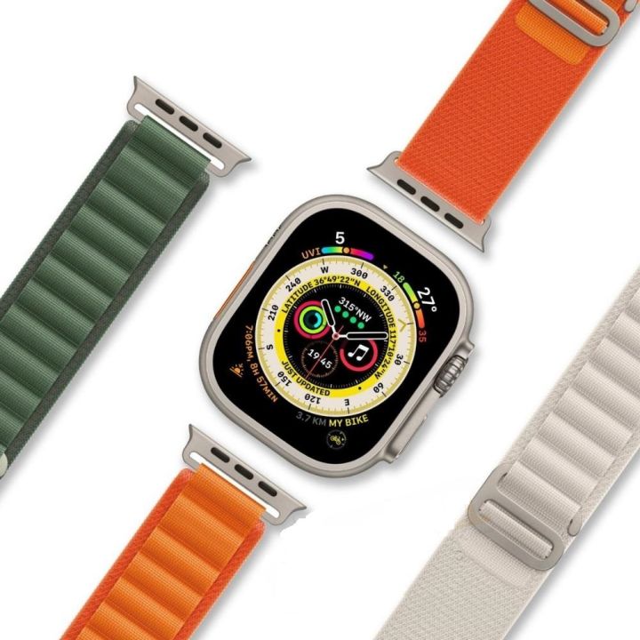 Green Lion Ultra Active Smart Watch